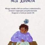 Digitalni centar za mlade 3