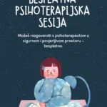 Digitalni centar za mlade 6