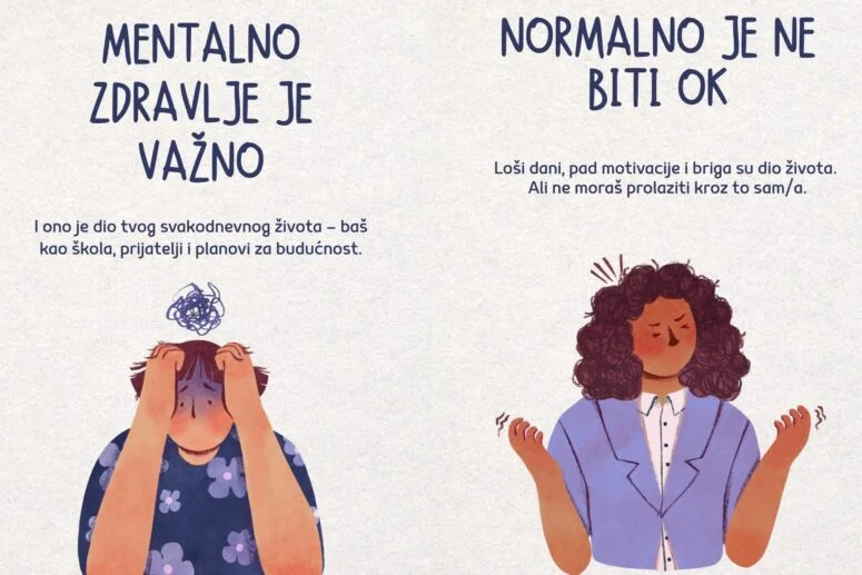 Digitalni centar za mlade